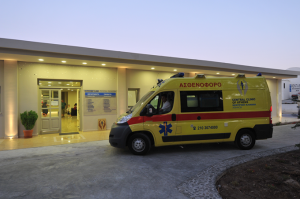 Central Clinic of Santorini ambulance