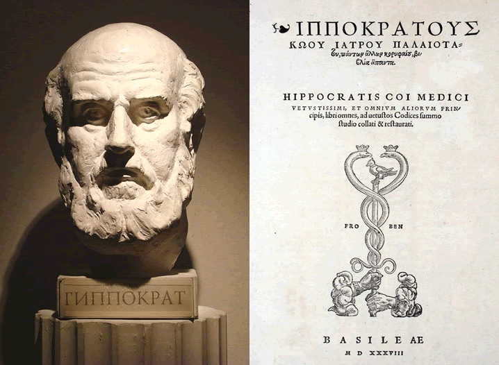 Greek Medicine Hippocrates